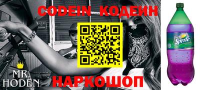 ПСИЛОЦИБИНОВЫЕ ГРИБЫ Балашиха