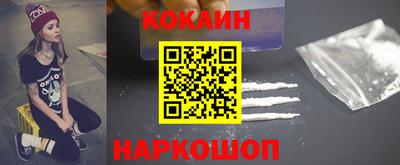 ПСИЛОЦИБИНОВЫЕ ГРИБЫ Балашиха