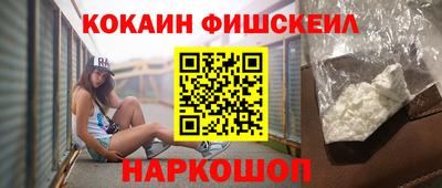 хмурый Новозыбков