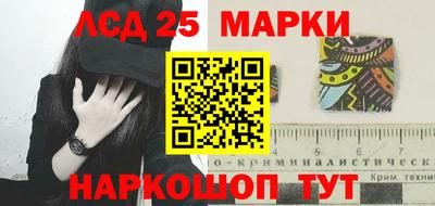 ПСИЛОЦИБИНОВЫЕ ГРИБЫ Балашиха