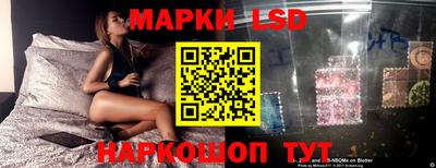 ПСИЛОЦИБИНОВЫЕ ГРИБЫ Балашиха
