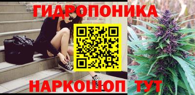 ПСИЛОЦИБИНОВЫЕ ГРИБЫ Балашиха