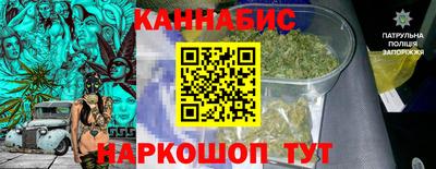 ПСИЛОЦИБИНОВЫЕ ГРИБЫ Балашиха