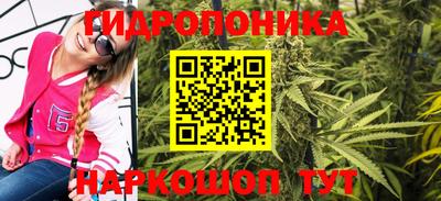 ПСИЛОЦИБИНОВЫЕ ГРИБЫ Балашиха