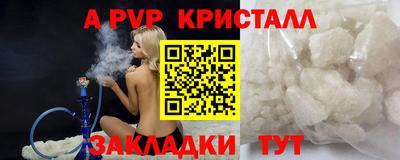 ПСИЛОЦИБИНОВЫЕ ГРИБЫ Балашиха