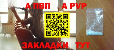 ПСИЛОЦИБИНОВЫЕ ГРИБЫ Балашиха