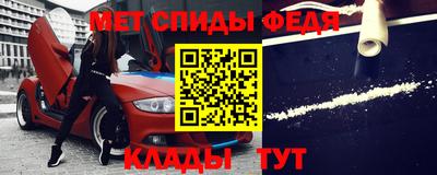 ПСИЛОЦИБИНОВЫЕ ГРИБЫ Балашиха