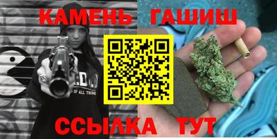 ПСИЛОЦИБИНОВЫЕ ГРИБЫ Балашиха