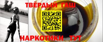 ПСИЛОЦИБИНОВЫЕ ГРИБЫ Балашиха