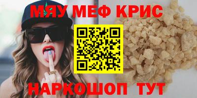 прущие грибы Новодвинск