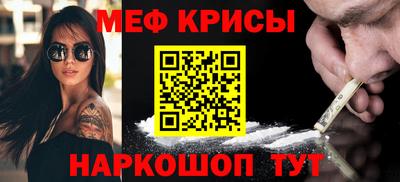 прущие грибы Балаково