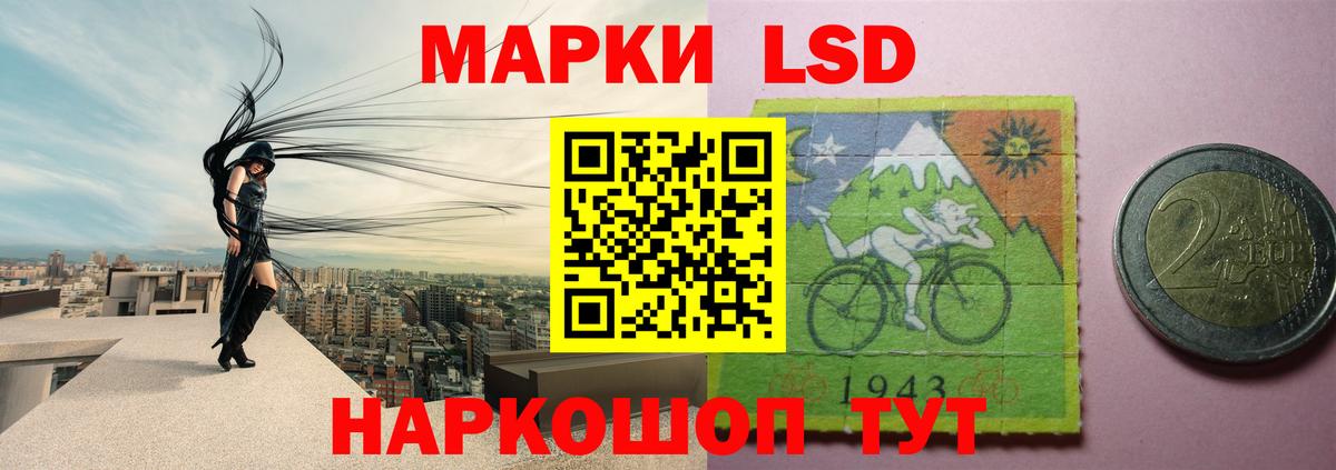 мега онион  Вход с VPN  Гусь-Хрустальный  Лсд 25 экстази ecstasy  LSD-25 экстази кислота 